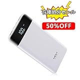 MOXNICE モバイルバッテリー 10000mAh スマホ 充電器 大容量 急速充電 超薄型 軽量 2USBポート LCD残量表示 携帯