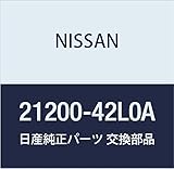NISSAN(ニッサン) 日産純正部品 サーモスタツト 21200-42L0A
