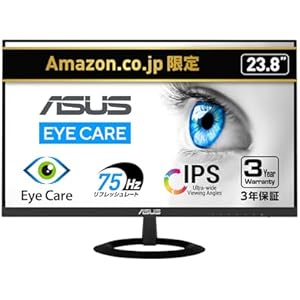 【Amazon.co.jp限定】ASUS モニター Eyer Care VZ249HR 23.8インチ/フルHD/IPS/薄さ7mm/ブルーライト軽減/フリッカーフリー/HDMI D-sub/スピーカー/3年保証