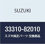 SUZUKI (スズキ) 純正部品 ロータアッシ 品番33310-82010