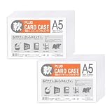 プラス カードケース ソフトタイプ A5 20枚パック PC-305R 34-434×20