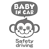 imoninn BABY in car ステッカー　【シンプル版】　No.68　サルさん　（シルバーメタリック）