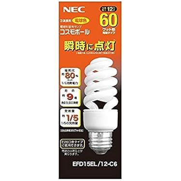 Amazon.co.jp: NEC 電球形蛍光ランプ コスモボールD形60W電球色