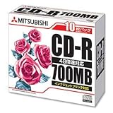 （まとめ）三菱ケミカルメディア データ用CD-R700MB 48倍速 ホワイトプリンタブル スリムケース SR80PP10 1パック(10枚) 【×5セット】