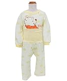 ディズニー ベビー服 長袖 腹巻付きパジャマ くまのプーさん 90cm