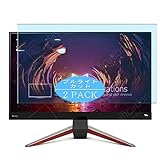 2枚 VacFun ブルーライトカット フィルム ， BenQ EX270M 27インチ モニター 向けの ブルーライトカットフィルム 保護フィルム 液晶保護フィルム（非 ガラスフィルム 強化ガラス ガラス ケース カバー