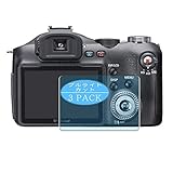3枚 VacFun ブルーライトカット フィルム ， Casio Exilim EX-F1 向けの ブルーライトカットフィルム 保護フィルム 液晶保護フィルム（非 ガラスフィルム 強化ガラス ガラス ケース カバー ） 改善版