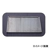 Megreen 播種器 プラグトレー ロング PT 200穴用 M 穴径φ2.4(ワンウェイセルトレイ 対応) 代不