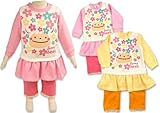 (サニーシープ)Sunny Sheep 2015 レイヤード風 お花とひつじちゃん 起毛 カバーオール ロンパース 80cm クリーム