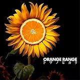 トワノヒカリ (完全生産限定盤) - ORANGE RANGE (特典なし)