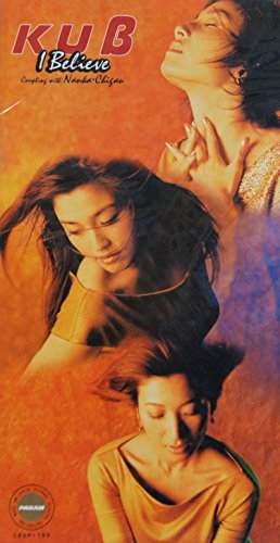 邦楽 I believe I Believe - YouTube