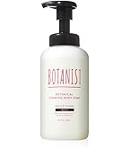 Amazon | BOTANIST ボタニスト 泡 ボディーソープ モイスト 450ml