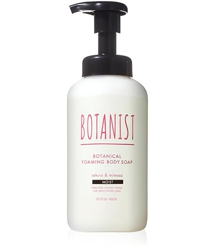 ★トルネコ様★ 17袋セット ボタニスト ボタニカル ボディソープ モイスト ☆トルネコ様☆ 17袋セット ボタニスト ボタニカル ボディソープ