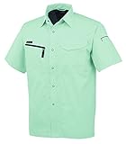 CO-COS コーコス 春夏用半袖シャツ A767 9パウダーグリーン 5L