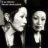 A�fLA EBISU