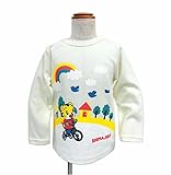 しまじろう 長袖Tシャツ おさんぽ ベビー服 (01オフ/80cm)
