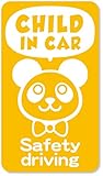 imoninn CHILD in car ステッカー　【マグネットタイプ】　No.46　パンダさん2　（黄色）