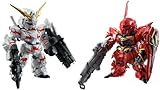 (仮)FW GUNDAM CONVERGE SP02 (食玩)