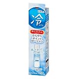 めぐリズム ひんやりポイントローション 暑さ対策 涼しさまとって心地いい 100ml 熱中症 冷却 冷感 爽快感 クール
