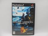 FRONT MISSION 5~Scars of the War~