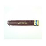 三菱鉛筆 ユニホルダー替芯2mm替え芯 2H ULN.2H 【５セット】