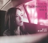 Incomplete Soul