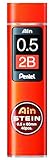 ぺんてる シャープペンシル替芯 Ain 替芯 シュタイン 0.5mm 2B C275-2B