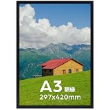 Serwrsw 賞状額縁 軽量 A4 額縁 フォトフレーム 29.7x21cm ブラック セット 4枚
