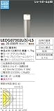 東芝ライテック ガーデンライト LEDG87902L(S)-LS