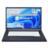 【整備済み品】富士通 ノートPC A576/ 15.6型/ 第6世代 i3-6100U /Win11 Pro/MS Office H&B 2019 /wajunのWIFI/Bluetooth/HDMI/DVD/16GB/2TB SSD