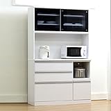 日本製 モダン 幅120cm オープンダイニングボード 完成品 (ホワイト)