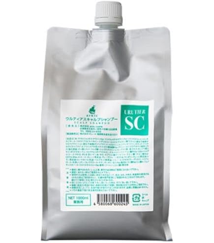 【新品未開封】ウルティア シャンプーS 詰め替え 1000ml Amazon | ウルティアシャンプー 1000ml 詰め替え artticcosme公式
