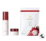 グリコ gg エイジングケア 高保湿 内外美容セット （化粧水・クリーム＜モイスト＞・サプリメント）