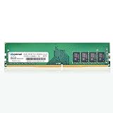 PC4-25600 DDR4 3200 8GB (1x8GB) RAM PC4 25600U 3,200MHz 1Rx8 288ピン 1.2V 8G メモリアップグレード デスクトップ用