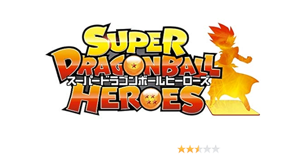 Amazon Dbh ドラゴンボールヒーローズ キラキラ5枚入り アルティメットレア Ur 確定 Sdbh福袋オリパ トレカ 通販