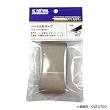 協和ハーモネット シールド布テープ 1m KNZ-ST13
