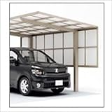 四国化成　スマートポートミニ　オプション　サイドパネル基本セット用　標準高　SMPSP-B0550SC　ポリカ板（グレースモーク）
