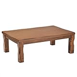 山善(YAMAZEN) 家具調和風こたつ「衣笠」(継脚付)(150×90cm長方形) 電子リモコン付 WTA-D150H