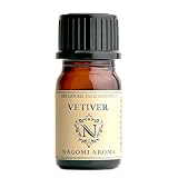 ベチバー 5ml 精油 アロマ エッセンシャルオイル オイル 天然 NAGOMI AROMA ベチバー5ml AEAJ認定精油 Vetiveria zizanioides
