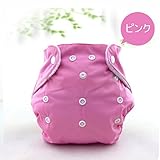 ボタンでサイズ調整できるタイプ♪ ベビーの水遊び スイムパンツ◆ピンク