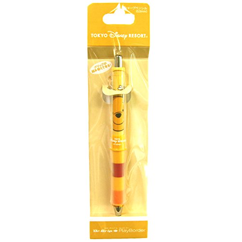 くまの プーさん シャープペンシル シャーペン ドクターグリップ