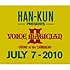 HAN-KUN「VOICE MAGICVOICE MAGICIAN II ~SOUND of the CARIBBEAN~(初回限定盤)IAN III ~ROAD TO ZION~」