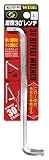 WISE リピートレンチ No.2700 8mm RP-80