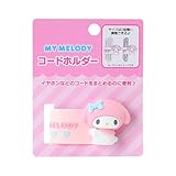 サンリオ(SANRIO) コードホルダー マイメロディ 647292
