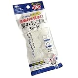 洗面台 ゴミガード ゴミ受け 排水口 スポンジ 髪の毛 排水溝 ネット キャッチ 40個 大容量