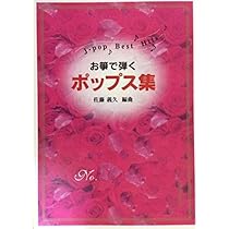 筝掛け  お筝を弾く日本髪の渋いお嬢様  梅と松  アンティーク 箏独奏「庭の千草」Japanese KOTO solo「Niwa no chigusa 」Koto