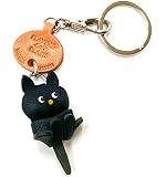 黒ねこ ぶらぶら 本革製 猫 キーホルダー バンカクラフト革物語 (日本製 ハンドメイド)