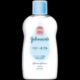 【まとめ買い】J&J ベビーオイル 無香性 125ml ×2セット