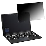 MotoMoto フィルム 富士通 LIFEBOOK U9313/M 用 プライバシーフィルム 覗き見防止 フィルム 反射低減 日本製