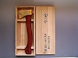 水野製作所　越後三条打刃物　伝統工芸士 水野勲作 金の斧　桐箱入 全長約360mm